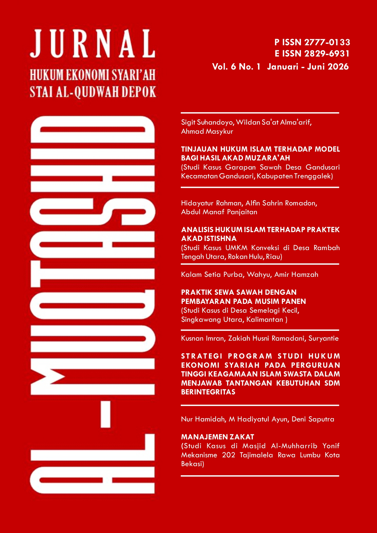 					Lihat Vol 6 No 1 (2026): JURNAL AL-MUQTASHID VOLUME 6 NOMOR 1 JANUARI - JUNI 2026
				